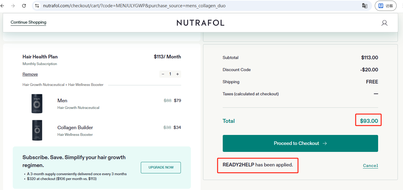 Nutrafol MEN + COLLAGEN BUILDER Monthly Checkout
